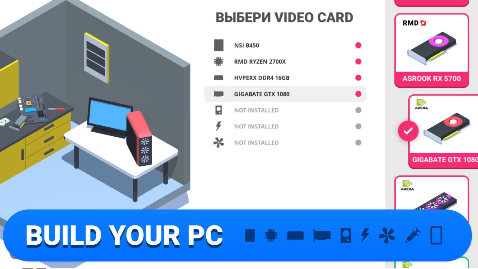 Download Download PC Creator - PC Building Simulator v1.0.82 Mod ...