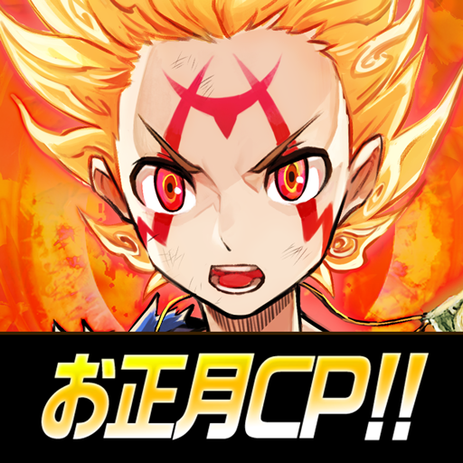 神式一閃 カムライトライブ (Kamurai Tribe) MOD APK v4.8.6 (MOD MENU)